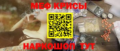 кокаин премиум Бузулук