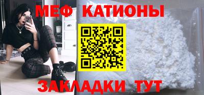 индика Бугуруслан