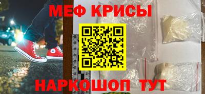 apvp Будённовск