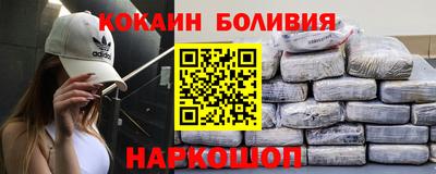 apvp Будённовск