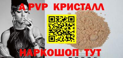 индика Бугуруслан