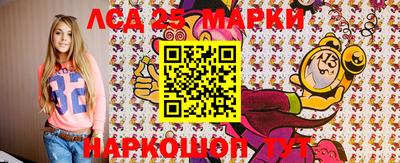 кокаин премиум Бузулук