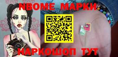 apvp Будённовск