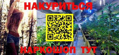 индика Бугуруслан