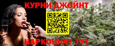 индика Бугуруслан
