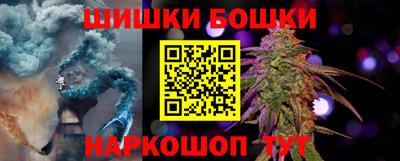 кокаин премиум Бузулук