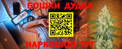 apvp Будённовск