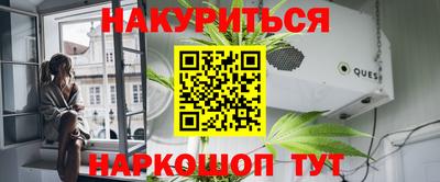 индика Бугуруслан
