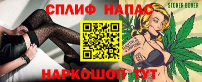 индика Бугуруслан