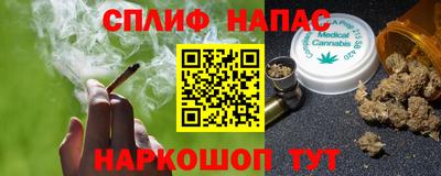 индика Бугуруслан