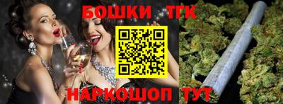 apvp Будённовск