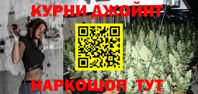 индика Бугуруслан