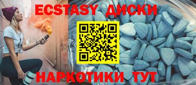 кокаин премиум Бузулук
