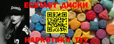 кокаин премиум Бузулук