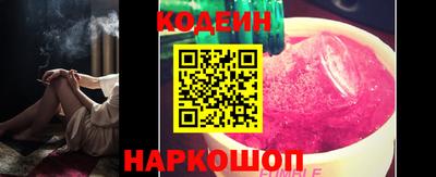 индика Бугуруслан