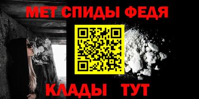 индика Бугуруслан