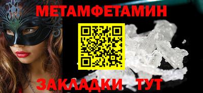 apvp Будённовск