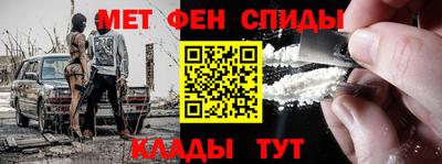 apvp Будённовск