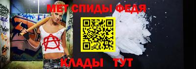 кокаин премиум Бузулук