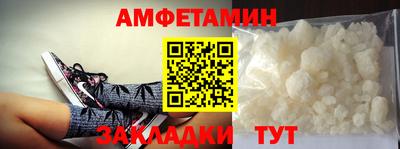 кокаин премиум Бузулук