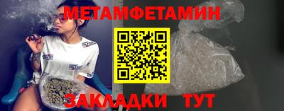 индика Бугуруслан