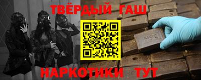 apvp Будённовск