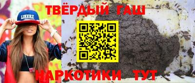 кокаин премиум Бузулук