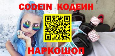 индика Бугуруслан