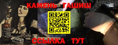 индика Бугуруслан