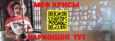 кокаин премиум Бузулук