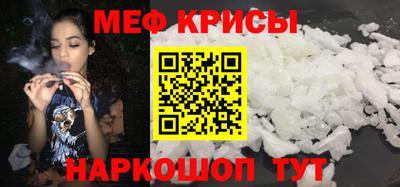 кокаин премиум Бузулук