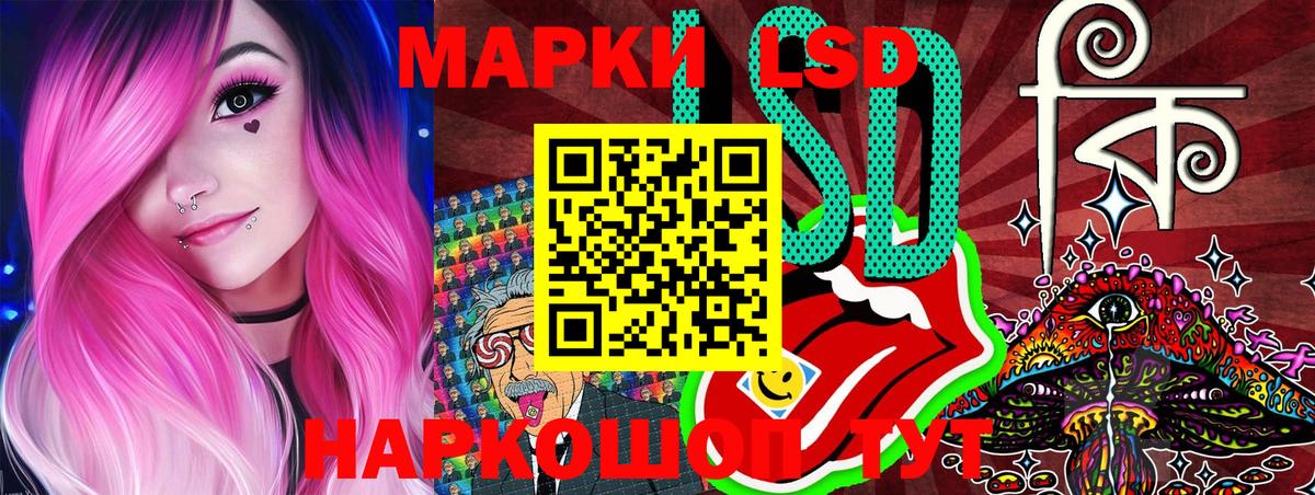 Киржач  что такое наркотик  Вход с VPN  Марки NBOMe 1,8мг 